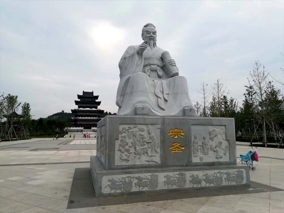  宗圣曾子人物像 